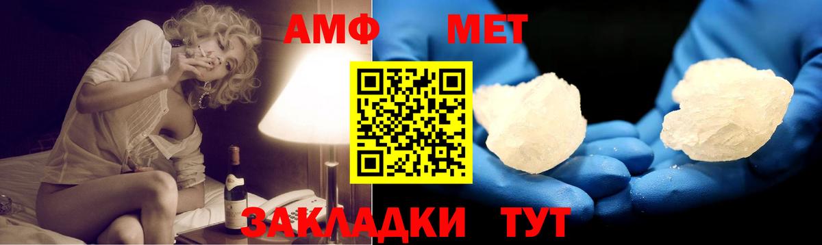 ГАШИШ Кингисепп