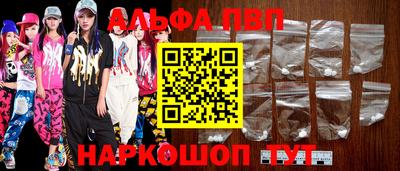 jwh Коммунар
