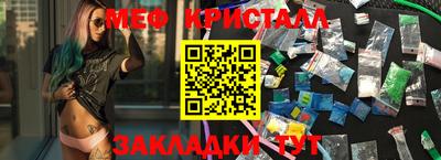 экстази Комсомольск-на-Амуре