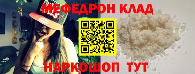 jwh Коммунар