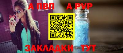 экстази Комсомольск-на-Амуре