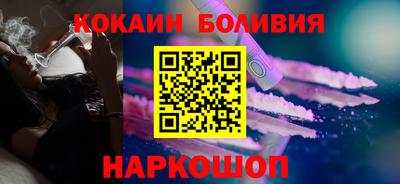 первитин Конаково
