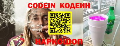 jwh Коммунар