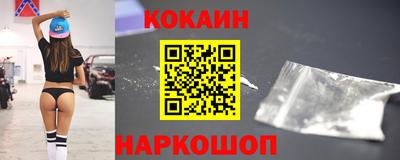 экстази Комсомольск-на-Амуре
