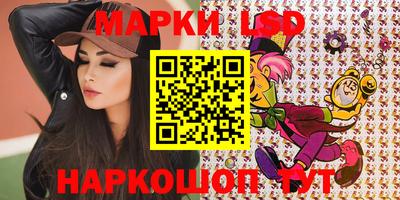 первитин Конаково