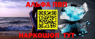 jwh Коммунар