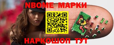 jwh Коммунар
