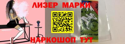 первитин Конаково