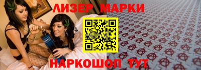 jwh Коммунар