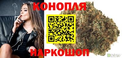 jwh Коммунар