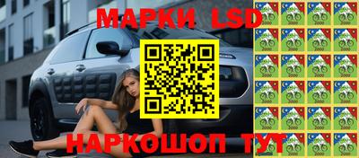 экстази Комсомольск-на-Амуре