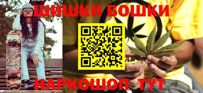 первитин Конаково
