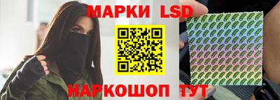 первитин Конаково