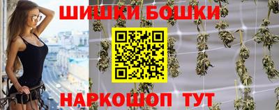 jwh Коммунар