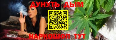 jwh Коммунар