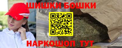 первитин Конаково