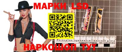 jwh Коммунар