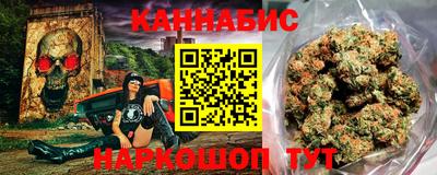первитин Конаково