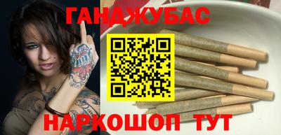 экстази Комсомольск-на-Амуре