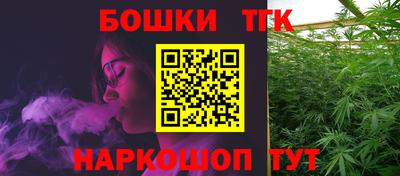 первитин Конаково