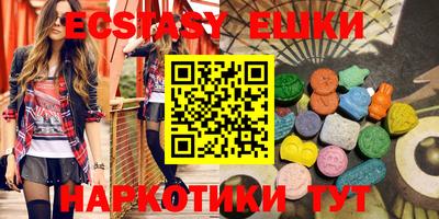mdma Краснознаменск