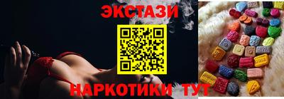 jwh Коммунар