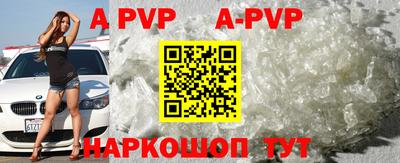 экстази Комсомольск-на-Амуре