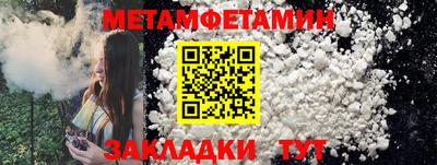 экстази Комсомольск-на-Амуре