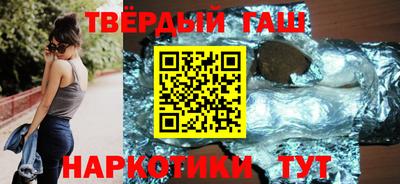 экстази Комсомольск-на-Амуре