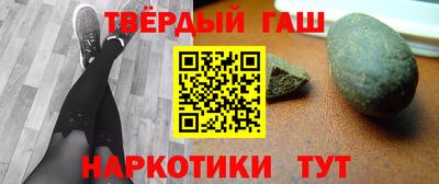 экстази Комсомольск-на-Амуре