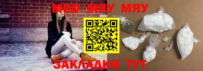 экстази Комсомольск-на-Амуре